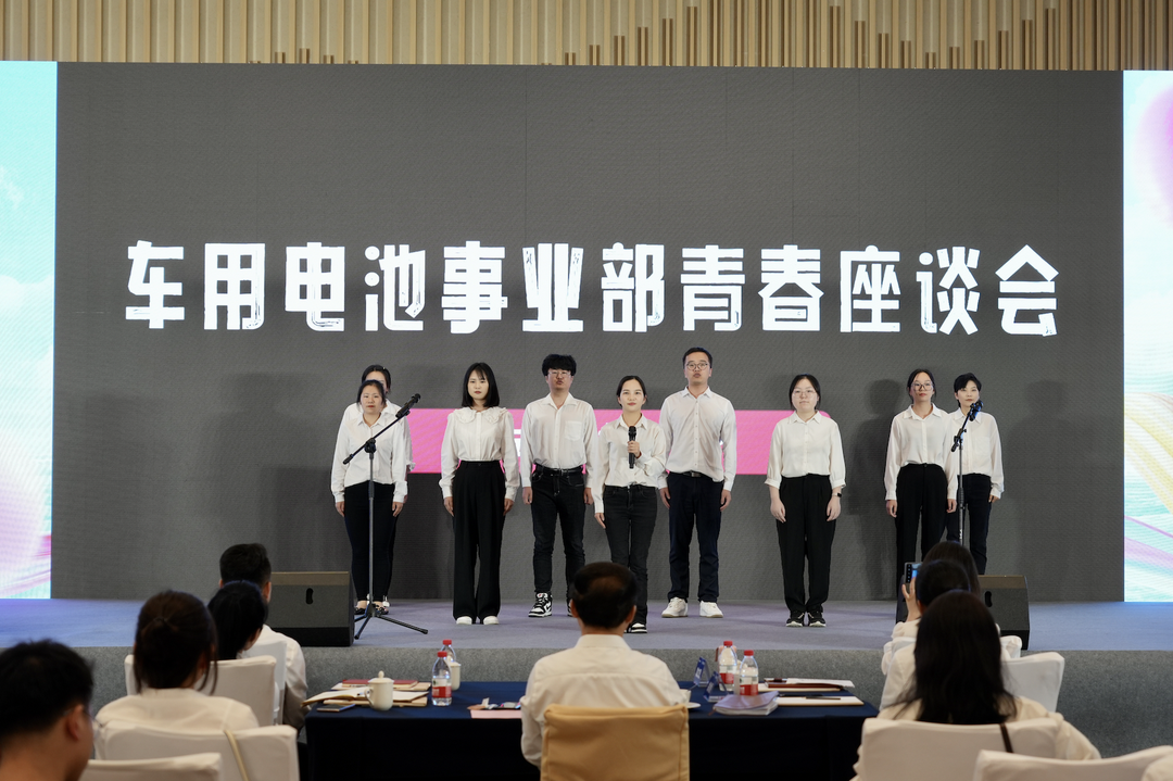 才聚710公海寰宇 智创未来|710公海寰宇青年这样过五四.png